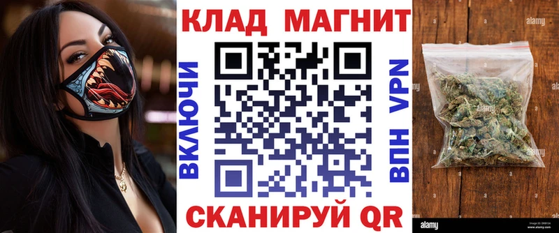 Купить наркотики цена Хасавюрт Alpha PVP МЕФ ГЕРОИН ЭКСТАЗИ ГАШ Конопля