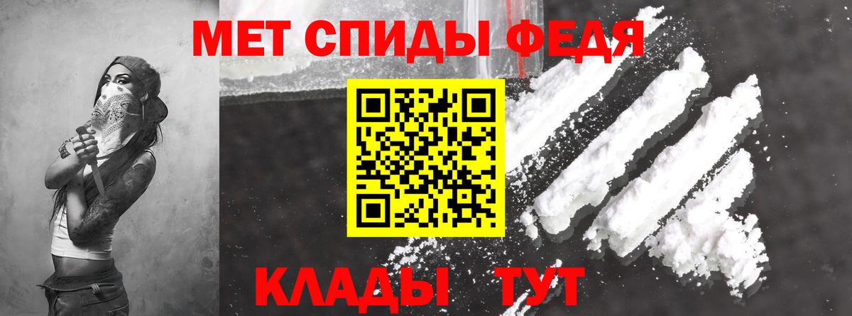 Хасавюрт  АМФ VHQ  АМФ  Вход с VPN 
