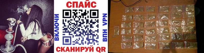 дарк нет наркотические препараты  наркотики  Хасавюрт  БУТИРАТ 1.4BDO 