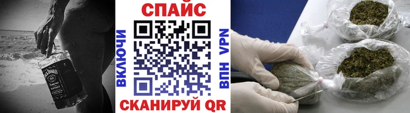 Бутират Butirat Хасавюрт