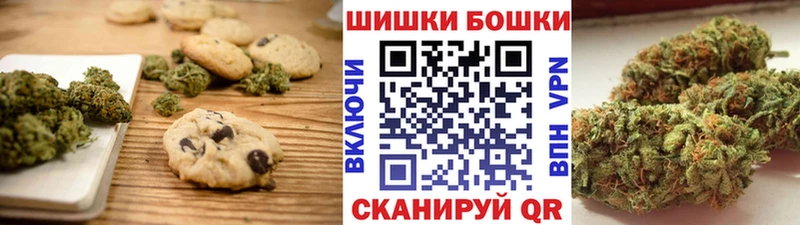 Еда ТГК конопля  hydra ССЫЛКА  Хасавюрт  что такое  