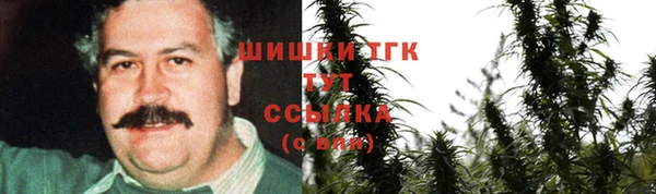 кокаин перу Верхний Тагил