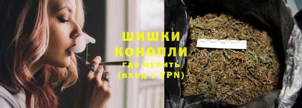 дмт Михайловск