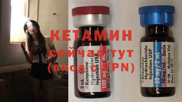 дмт Михайловск