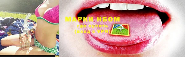 меф VHQ Михайловка