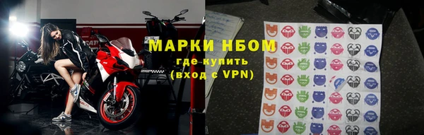дмт Михайловск