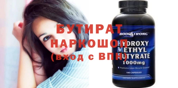 дмт Михайловск