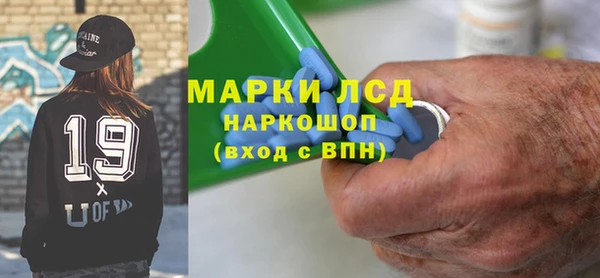 шишки Михайлов