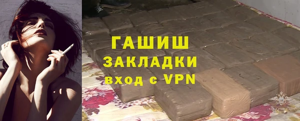 дмт Михайловск