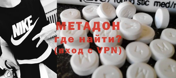 шишки Михайлов