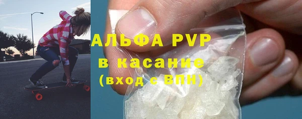 шишки Михайлов