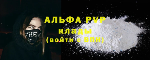 дмт Михайловск