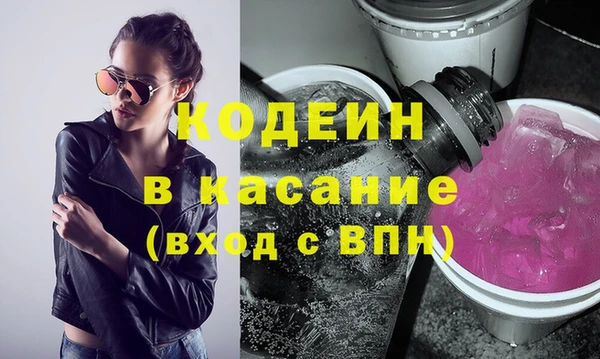 шишки Михайлов