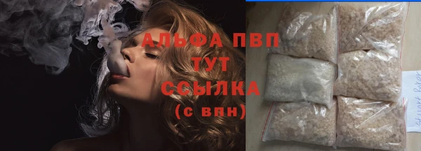 дмт Михайловск
