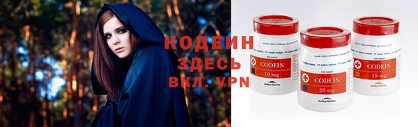 мескалин Верхнеуральск
