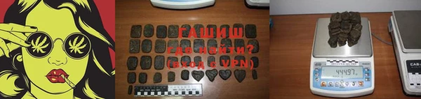 дмт Михайловск