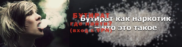 дмт Михайловск