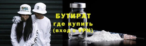 дмт Михайловск