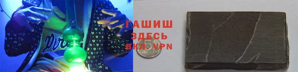 дмт Михайловск