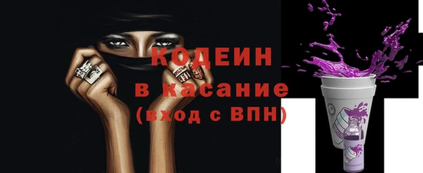 дмт Михайловск