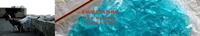 дмт Михайловск