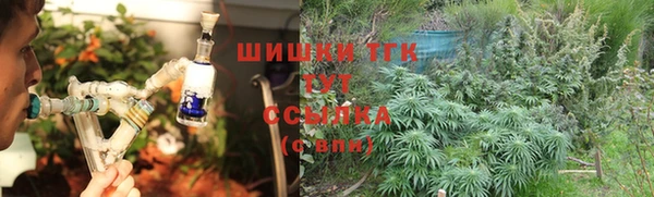 меф VHQ Михайловка