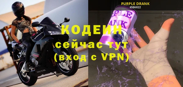 дмт Михайловск