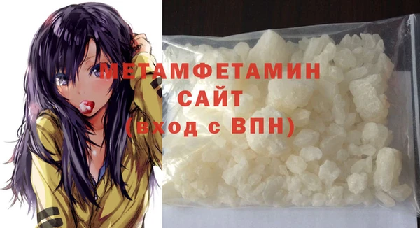 дмт Михайловск