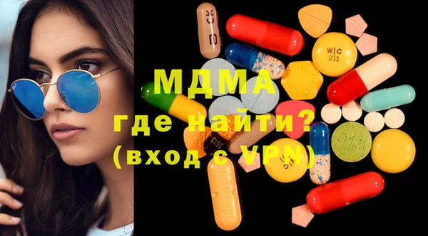 дмт Михайловск