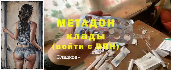 шишки Михайлов