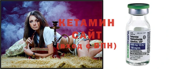 шишки Михайлов