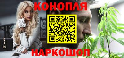 spice Ливны