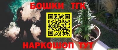 стаф Ликино-Дулёво