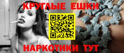 spice Ливны