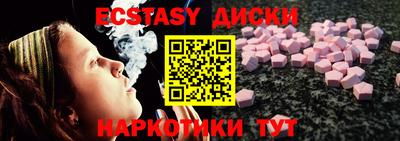 spice Ливны