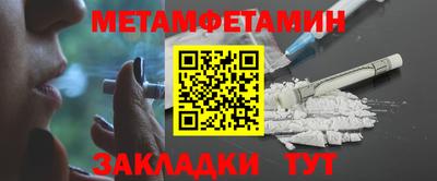стаф Ликино-Дулёво