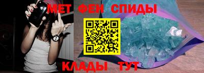 стаф Ликино-Дулёво