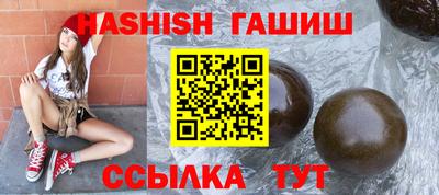 стаф Ликино-Дулёво