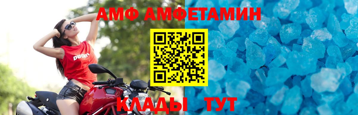 Первитин витя Хасавюрт