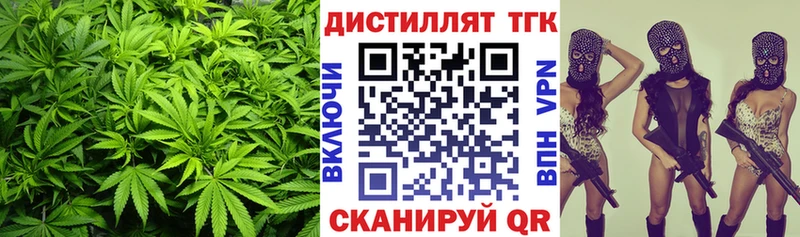 Дистиллят ТГК жижа  где продают   Хасавюрт 